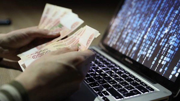 Мошенники похитили почти 5 млрд рублей с банковских счетов в РФ за II квартал года
