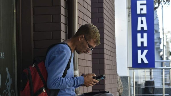 Доля малых банков сократилась до исторического минимума в 11%
