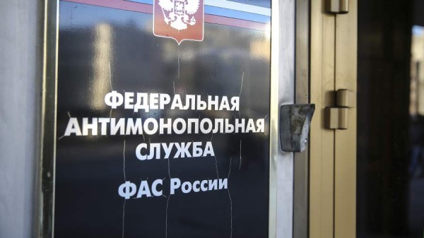 ФАС возбудила дело в отношении Совкомбанка из-за нарушений в рекламе вклада
