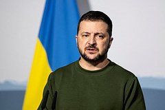 Виллу Зеленского в Италии сняли с продажи из-за отсутствия покупателя