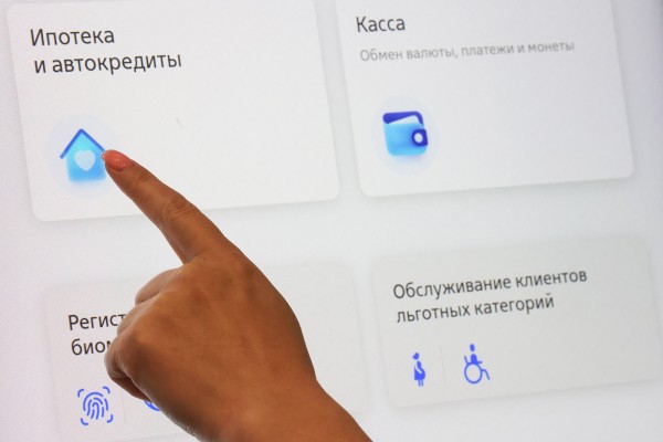 Эксперт рассказал, стоит ли сейчас брать ипотеку