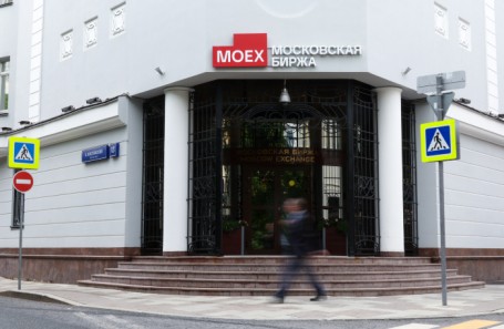 Мосбиржа анонсировала торги новыми фьючерсами на металлы