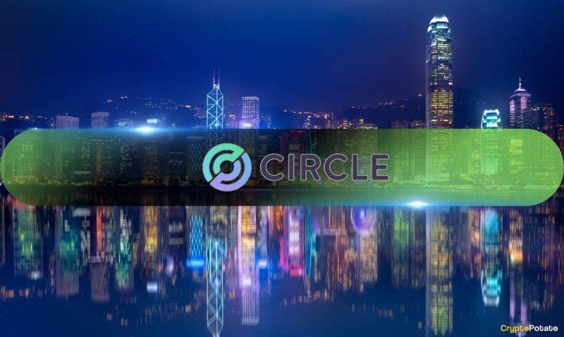  Circle подписывает Меморандум о взаимопонимании с HKT для решений лояльности на основе блокчейна для торговцев в Гонконге 