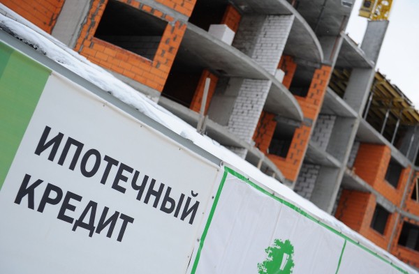 Ипотека под 22 процента, и причина подорожания кредита не только в ключевой ставке. Что происходит на рынке