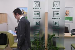 Названы 10 российских банков с лучшими условиями по вкладам