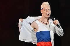 Певцу Shaman призвали отказать в регистрации товарного знака «Я русский» Певцу Shaman призвали отказать в регистрации товарного знака «Я русский»