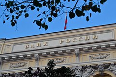 Спрогнозировано очередное повышение ключевой ставки