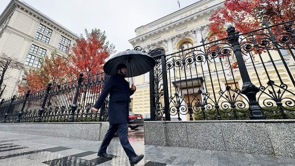 ЦБ России отозвал лицензию у Банка БКФ
