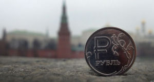 Анализ USD/RUB. Доллар и Трамп ударили по золоту и евро Анализ USD/RUB. Доллар и Трамп ударили по золоту и евро