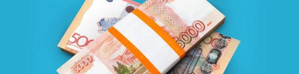 Курсы валют 29 декабря: доллар и евро дешевеют