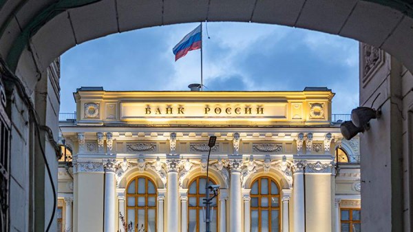 ЦБ РФ выпустил две новые инвестиционные золотые монеты &laquo;Георгий Победоносец&raquo;

