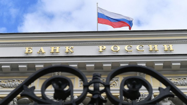Набиуллина предупредила о новом повышении ключевой ставки: что будет с ценами, рублем и кредитами? Набиуллина предупредила о новом повышении ключевой ставки: что будет с ценами, рублем и кредитами?