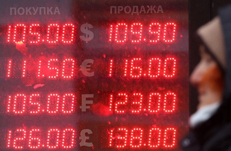 Как откроются рынки 23 декабря? Как откроются рынки 23 декабря?