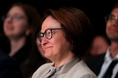 Глава Центробанка загадала два желания Деду Морозу Глава Центробанка загадала два желания Деду Морозу
