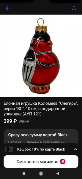 В России разработали мобильный &laquo;навигатор по жизни&raquo;. Почему он пригодится каждому?