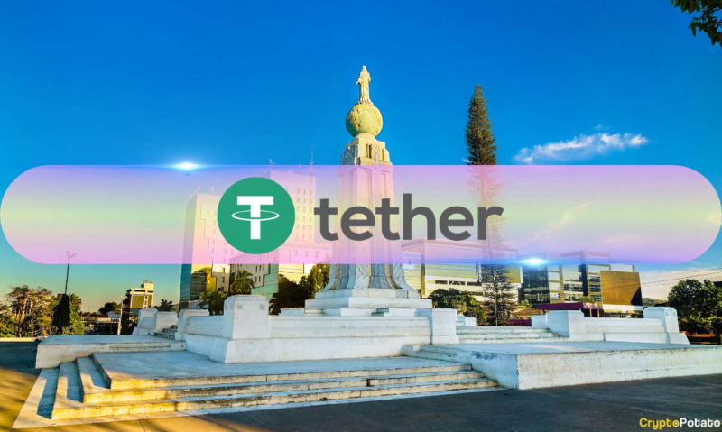 Tether перенесет бизнес в Сальвадор после приобретения лицензии DASP