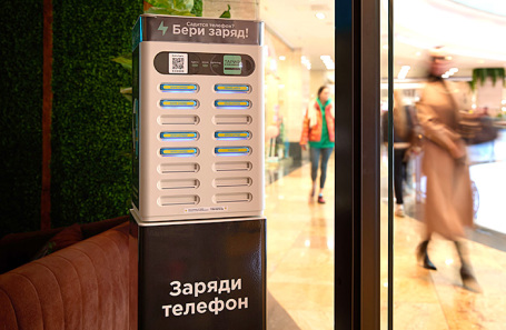 &laquo;Яндекс&raquo; купил сервис аренды зарядных устройств &laquo;Бери заряд!&raquo;