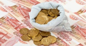Анализ USD/RUB на сегодня. Рубль удерживает позиции
