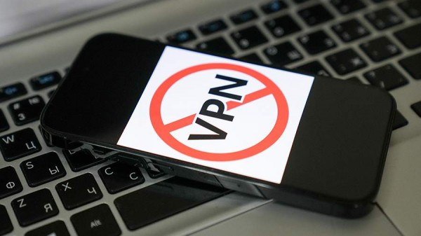 В МВД предупредили об опасности использования VPN
В МВД предупредили об опасности использования VPN