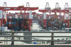 В Китае обвинили США в попытке оторвать Пекин от мировой торговли