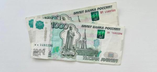 С 1 июня в России появятся новые выплаты на детей: сколько они составят С 1 июня в России появятся новые выплаты на детей: сколько они составят
