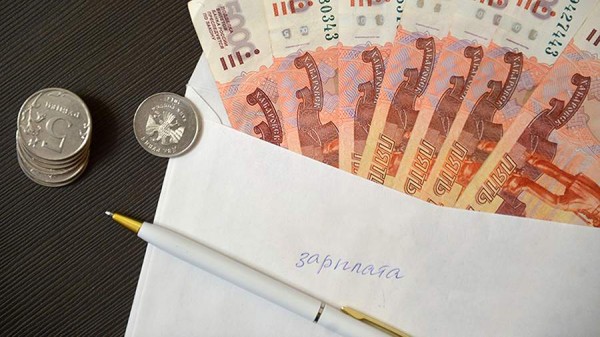 
                    Средние зарплаты в РФ вырастут до 100 тыс. к концу 2025-го

        