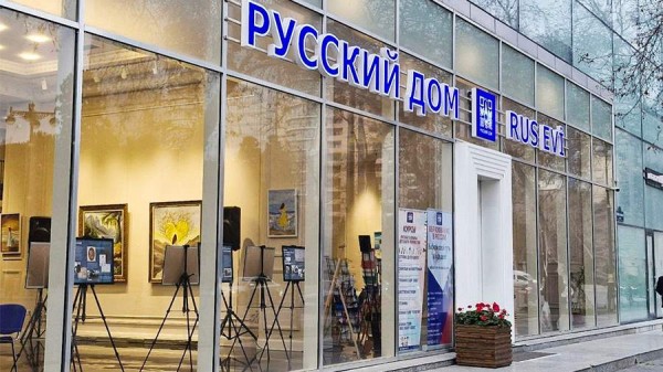 
                    Русские дома полностью прекратили работу в нескольких странах Европы

        
