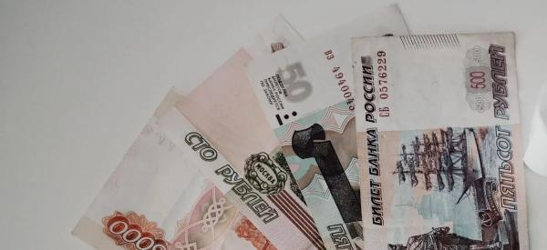 Россияне выбирают вклады: куда деть 100 тысяч рублей? Россияне выбирают вклады: куда деть 100 тысяч рублей?