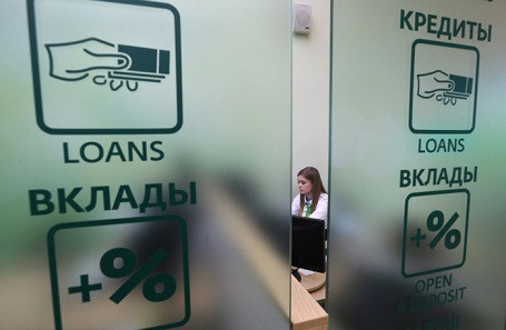 Банки продолжают снижать ставки по вкладам в ожидании решения ЦБ