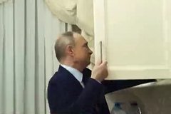 Анонсированы новые кадры из квартиры Путина