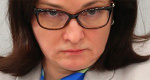 Обзор рынков. Банк России пытается спрятать банковский кризис? Обзор рынков. Банк России пытается спрятать банковский кризис?