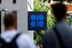 Названо главное последствие выхода ОАЭ из ОПЕК