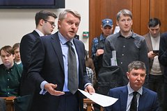 Euroclear пообещал оспорить решение Арбитражного суда Москвы Euroclear пообещал оспорить решение Арбитражного суда Москвы