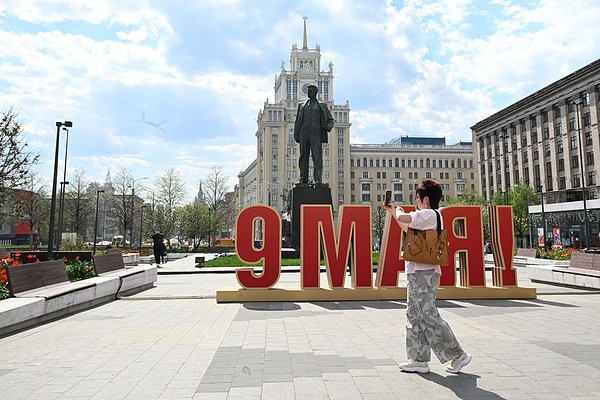 Минцифры предупредило об ограничении доступа к интернету в Москве 9 Мая. Что делать с деньгами, навигацией и заказами?
