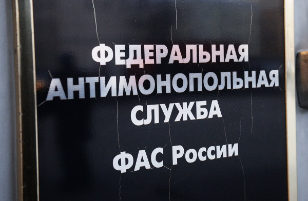 Мусорная вертикаль. Самарский депутат оказался в центре конфликта вокруг ТКО. В чем дело? Мусорная вертикаль. Самарский депутат оказался в центре конфликта вокруг ТКО. В чем дело?
