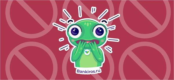 Индекс цен на пиво: сколько стоит пенное в России в 2026 году?