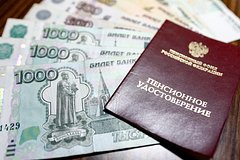 Ряду россиян повысят пенсии с 1 июля