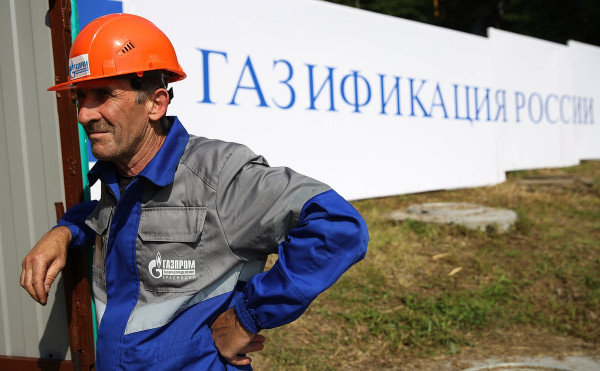 &laquo;Воля государства или мнение эксперта&raquo; Почему осужденный топ-менеджер намерен обратиться к председателю Верховного суда?