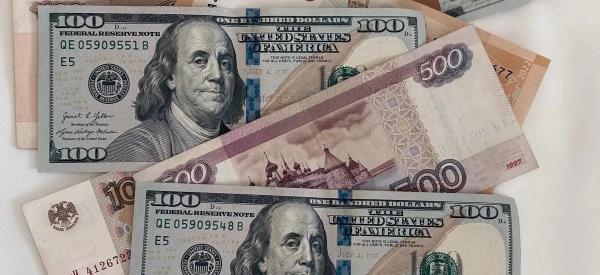 Что будет с курсом доллара на неделе с 20 июля: аналитики ждут стабильности Что будет с курсом доллара на неделе с 20 июля: аналитики ждут стабильности