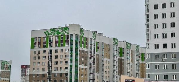 Покупка квартиры в 2027 году: как снизить стоимость новостройки?