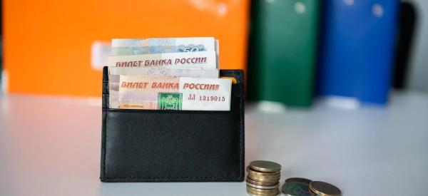 Списали деньги с карты в пользу ФНС: как проверить, законно ли это произошло Списали деньги с карты в пользу ФНС: как проверить, законно ли это произошло