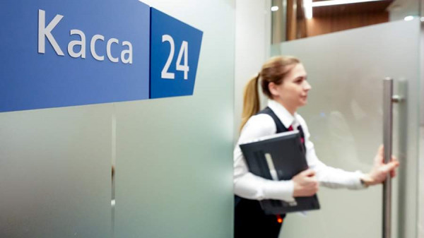 Госдума приняла закон о раскрытии банками условий оказания услуг
Госдума приняла закон о раскрытии банками условий оказания услуг