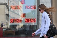 Российские перевозчики предупредили о новой проблеме из-за цифровизации