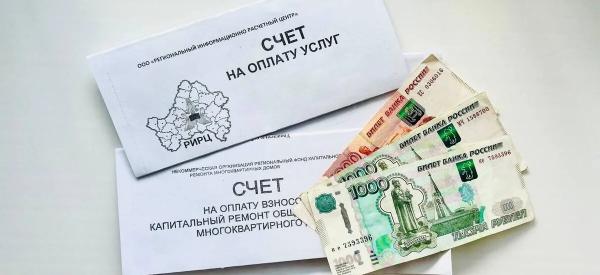 Воронеж против Екатеринбурга: где зарплата в 50 тысяч превращается в жизнь, а где в выживание
