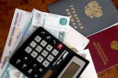 Россиянам назвали необходимую зарплату для максимума пенсионных баллов