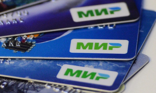 От наличных денег могут отказаться к 2030 году. Но это не точно От наличных денег могут отказаться к 2030 году. Но это не точно