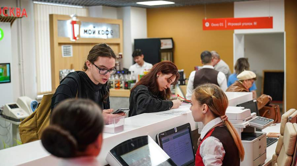 Россияне смогут установить самозапрет на выдачу кредита через МФЦ в сентябре 2025-го
