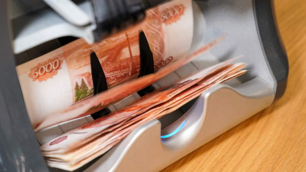 ЦБ хочет обязать банки платить штраф 1% от капитала при неустранении нарушения прав потребителей
