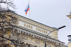 Российский бизнес начал борьбу с Центробанком