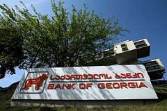 В Bank of Georgia рассказали о проблемах с переводами через &laquo;Золотую корону&raquo;